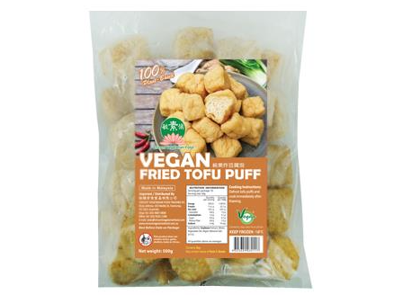 Vincent Fried Tofu Puff 500g (cold)