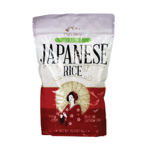 Chefs Choice Rice - All Natural Japanese Rice 1kg