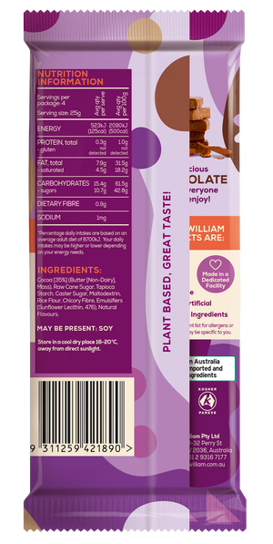 Sweet William Mylk Chocolate 100g (cold)