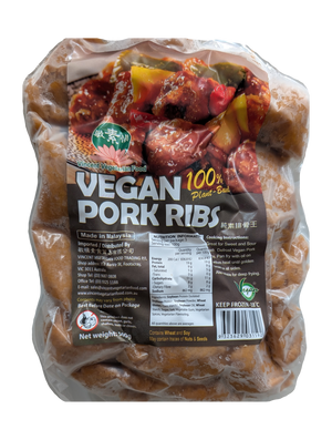 Vincent Pork Ribs 500g (cold)