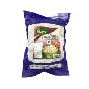 Sayur Vegetarian Shredded Chicken 800g (cold)