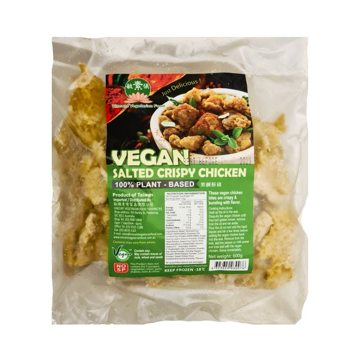 Vincent Salted Crispy Chicken 600g (cold)