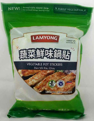 Lamyong Vegetable Potstickers 20pcs (cold)